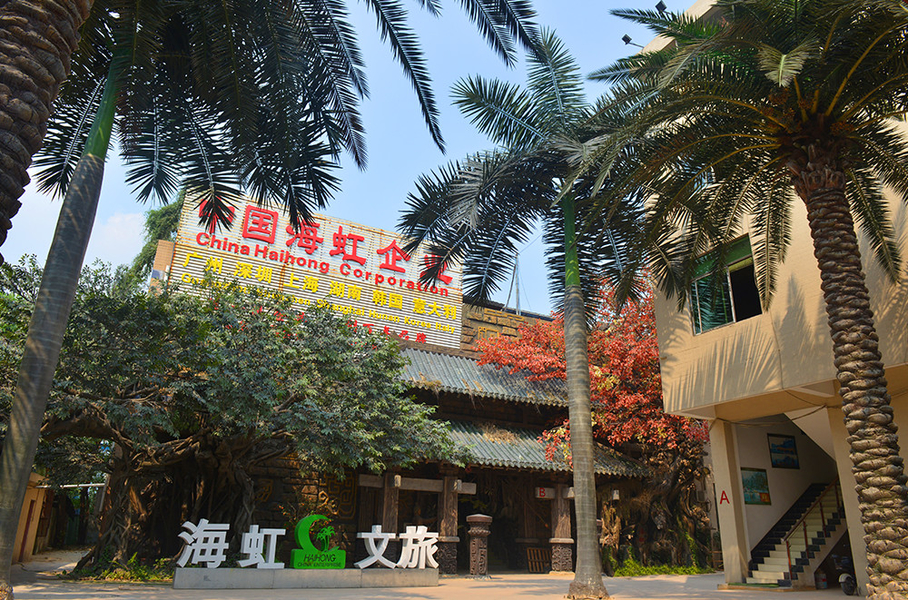 CHINA Guangzhou Haihong Arts & Crafts Factory Bedrijfsprofiel
