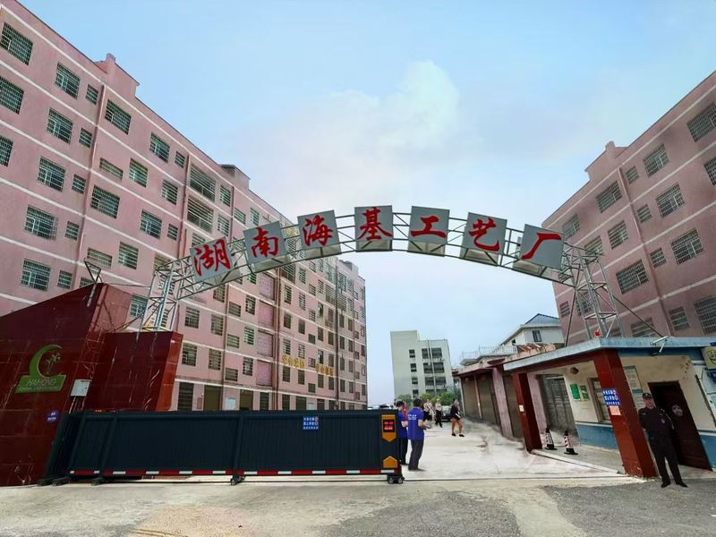 CHINA Guangzhou Haihong Arts & Crafts Factory Bedrijfsprofiel