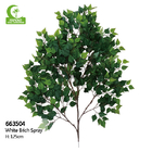 All Season Real Touch 125cm Fake Tree Branches  For Artificial Tree