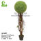 Gemakkelijk te geven Hoogte 180cm Kunstmatige Topiary Boom voor Winkelcentrum