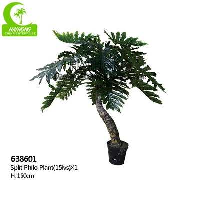 High Simulation 150cm Artificial Potted Floor Plants With Big Leaves