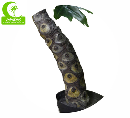 High Simulation 150cm Artificial Potted Floor Plants With Big Leaves